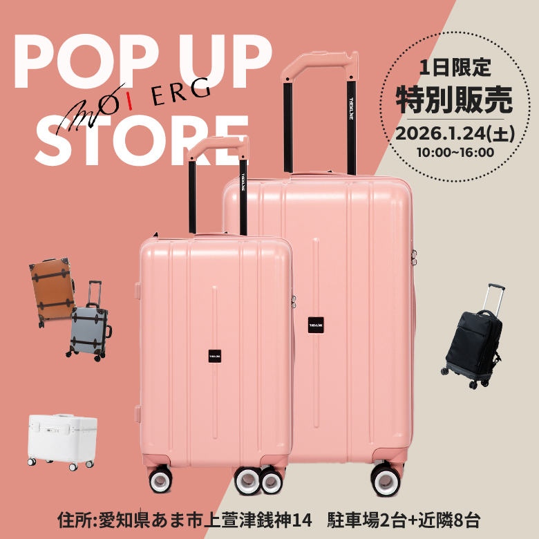 MOIERG スーツケース ブラック S 機内持込可 71-22021-10 安心の3年保証付き] スーツケース キャリーケース 機内持ち込み S