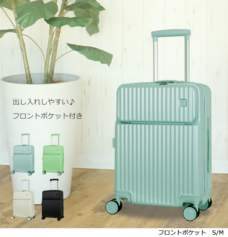 高級moiergキャリートランク白34Lヌメ革ホワイト旅行軽量スーツケース 