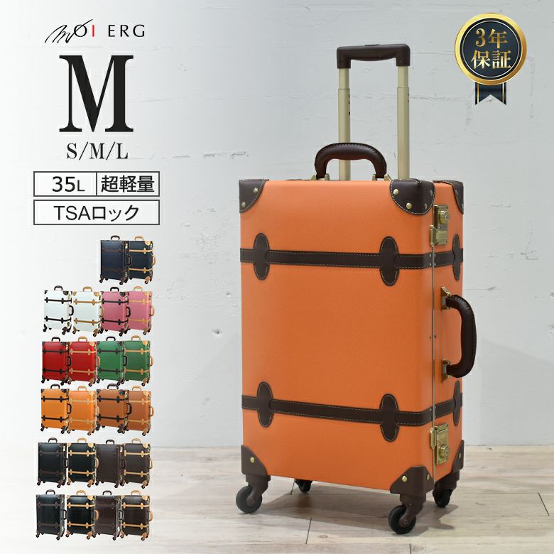 ✨スーツケースM✨　グリーン　軽量 旅行 修学旅行 海外旅行 出張 FANCY WONDERLAND 2個セット スーツケース Mサイズ 軽量