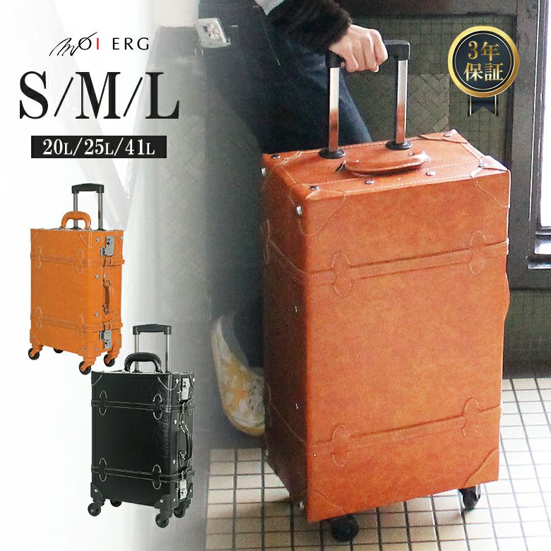 MOIERG モアエルグ キャリーケース スーツケース Lサイズ Amazon.co.jp: [モアエルグ] スーツケース キャリーケース