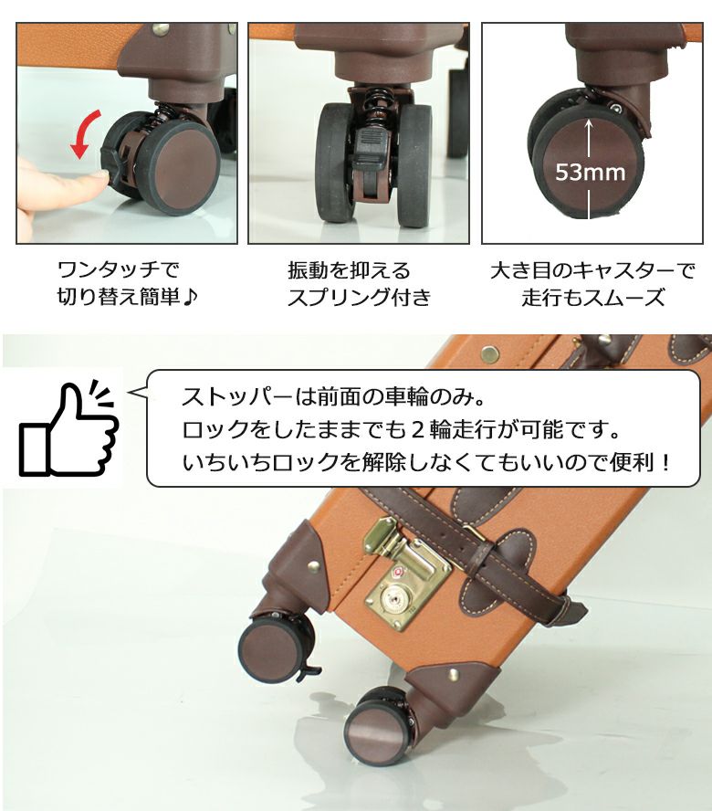 安心の3年保証付き] キャリーケース S M L スーツケース 小型 中型