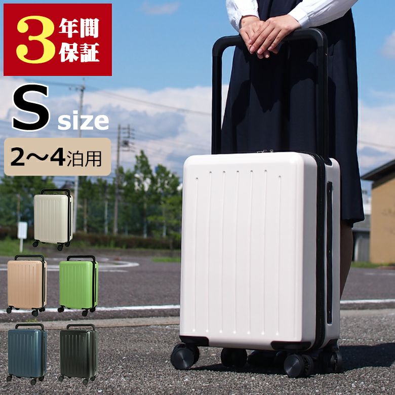 【色: レッド】[DINGHANG] 旅行出張 スーツケース おしゃれなキャリー
