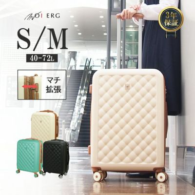 MOIERG スーツケース ブラック S 機内持込可 71-22021-10 楽天市場】スーツケース かわいい Sサイズ Mサイズ 軽量