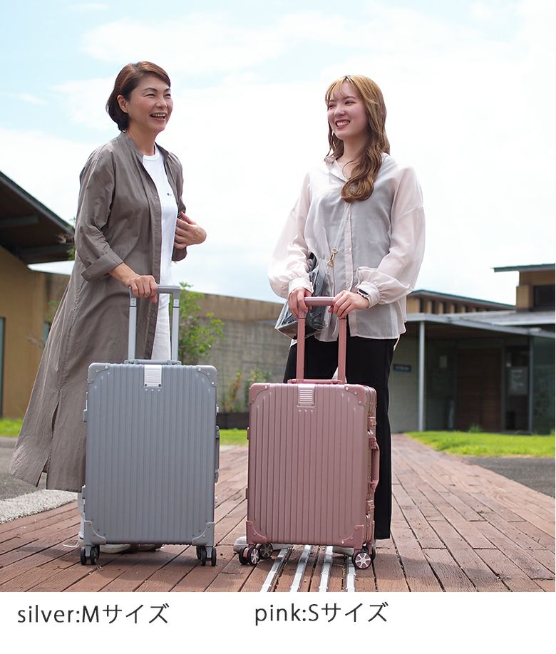 3年保証 スーツケース 機内持ち込み キャリーケース sサイズ アルミ 