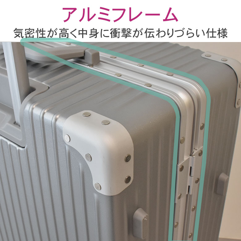 3年保証 スーツケース XLサイズ キャリーケース 大容量 超軽量 アルミ  