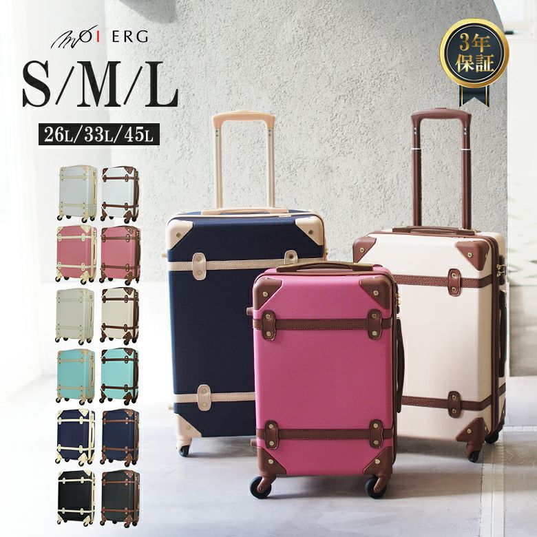 ★新品未使用★ スーツケース ピンク Ｍ カバー付き / 修学旅行 家族旅行 71iTkSabVPL._AC_SS300_.jpg