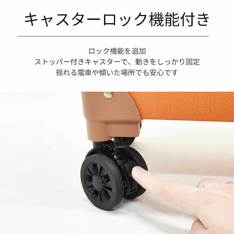 本革　キャリー付きバック　キャメル×黒 安心の3年保証] キャリーケース 機内持ち込み Sサイズ スーツケース