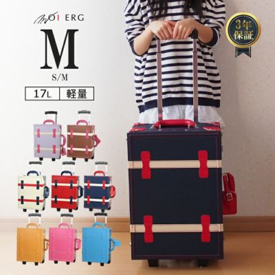 1～2泊向け(機内持込可) | MOIERG