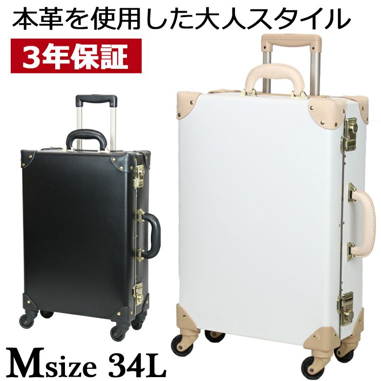 美品　キャリーケース　スーツケース　タータンチェック柄　キャメル　本革　遺品整理 000000000039-01-l.jpg?t=