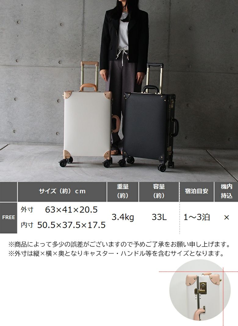 3年保証 スーツケース 本革 軽量 丈夫 キャリーケース キャリーバッグ 