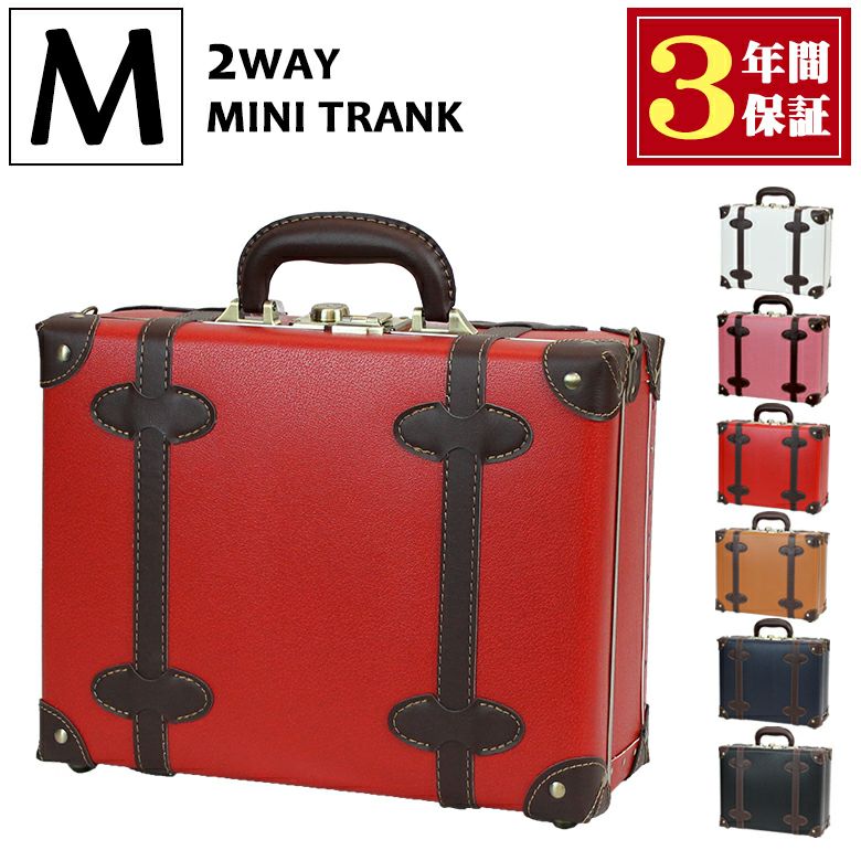 【超特価得価】スーツケースとショルダーバッグ バッグ