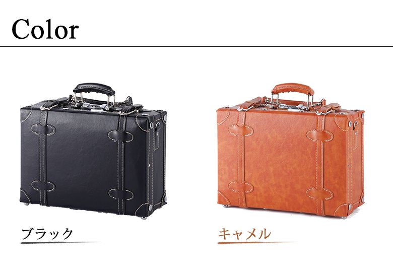 顧客限定】トランク型ペーパーウェイト＆パラパラ漫画付メモ帳 