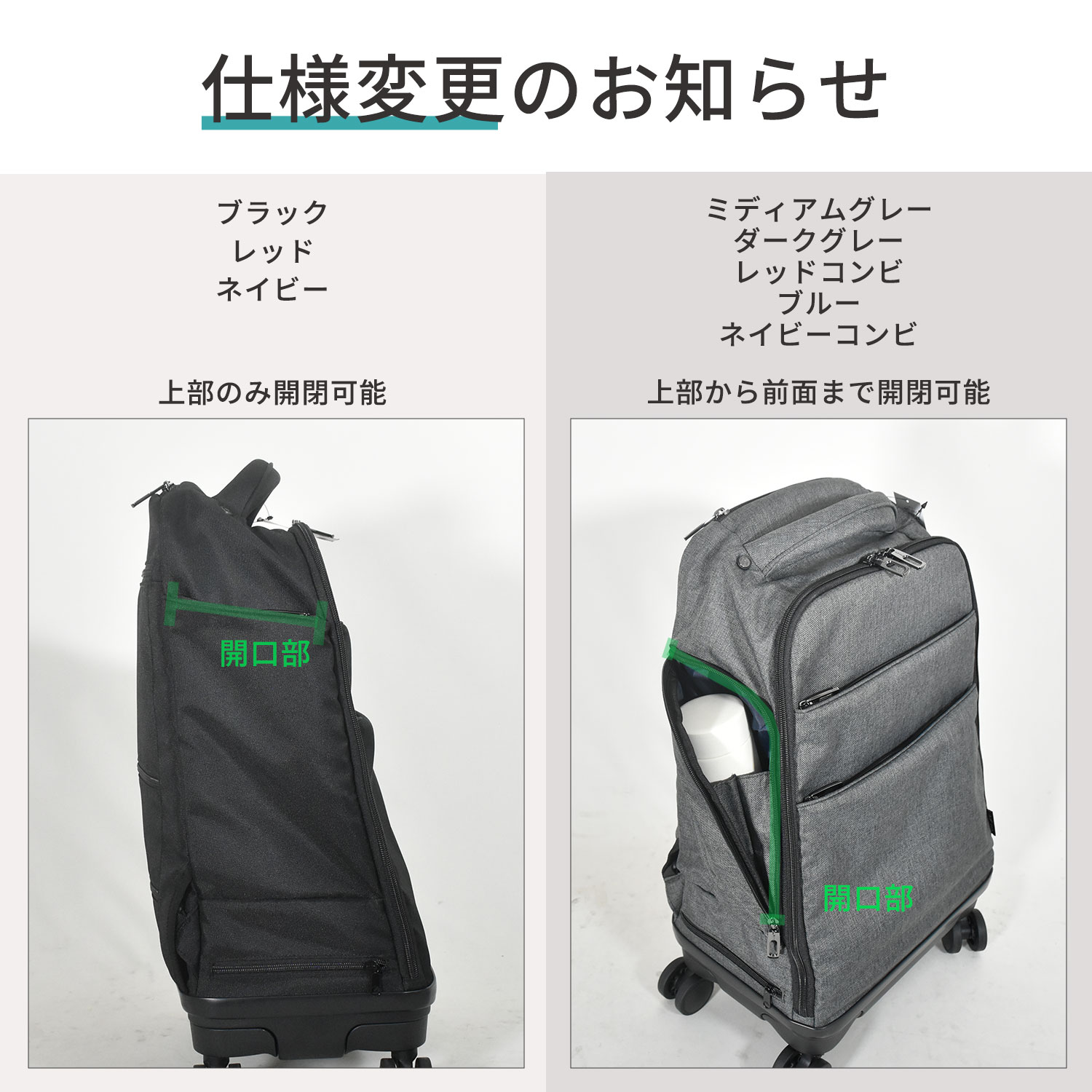 3年保証 リュック リュックキャリー 機内持ち込み キャリーケース  