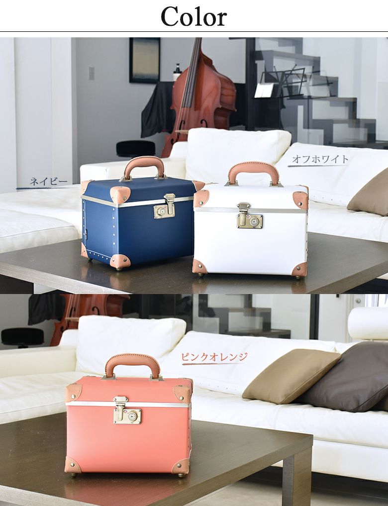 おしゃれな バニティ コスメ メイクボックス コフレ メイクボックス