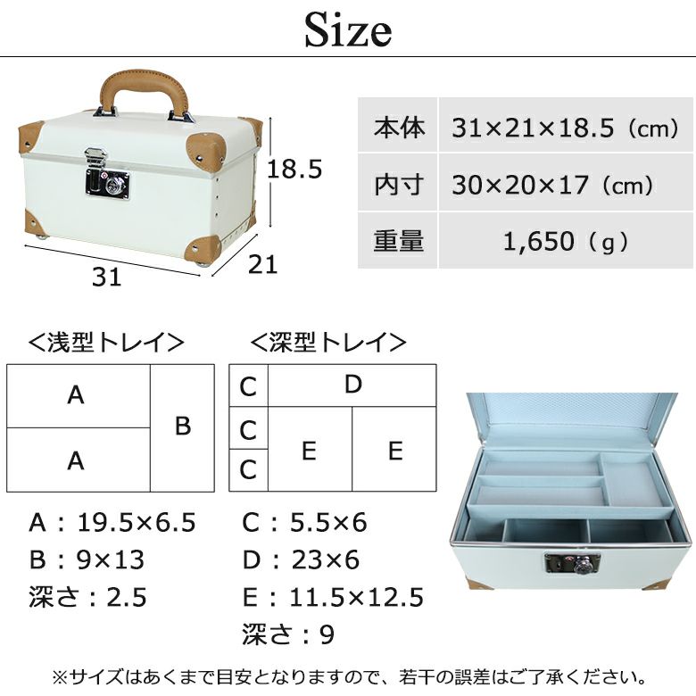 【おじろ角物店】裁縫箱M おじろ角物店】裁縫箱M