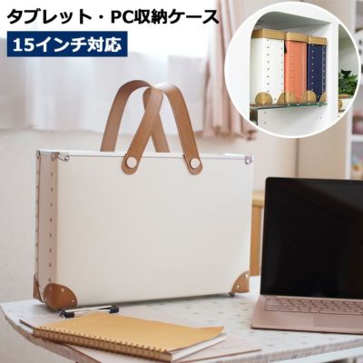MOIERG(モアエルグ) 赤 合皮ミニトランク MOIERG(モアエルグ) 赤 合皮ミニトランク MOIERG 【当店キャリー