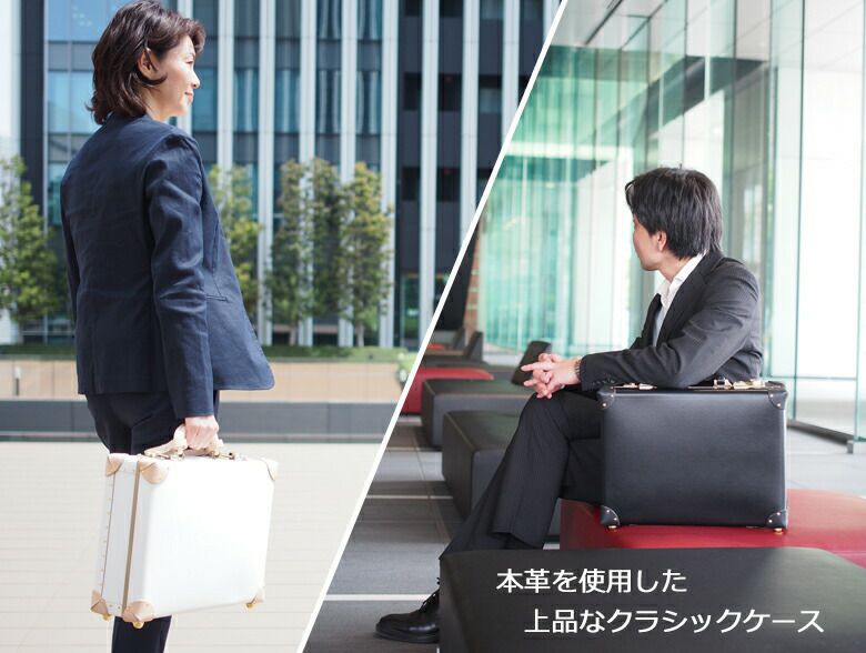 3年保証 ビジネスケース 上質感 本革 B4 アタッシュケース 3年保証 ビジネスケース 上質感 本革 B4 アタッシュケース