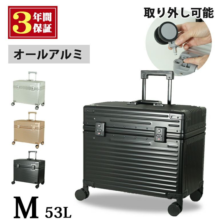 スーツケース キャリーケース トップオープン 日本企業企画 上開き ...