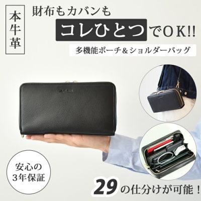 バッグ・ミニトランク | MOIERG