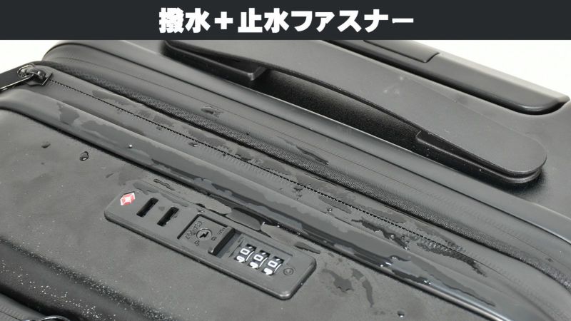 スーツケース フロントオープン 拡張 容量拡張 大容量 キャリー