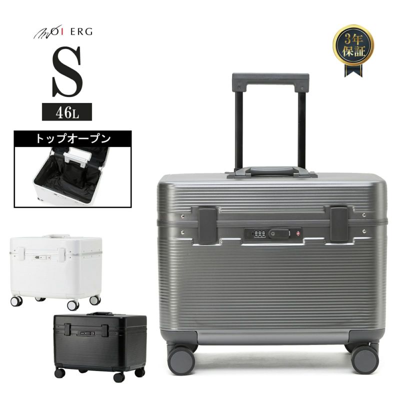 s 1泊 2泊 3泊 1泊2日 2泊3日 ブラック ホワイト シルバー パイロット